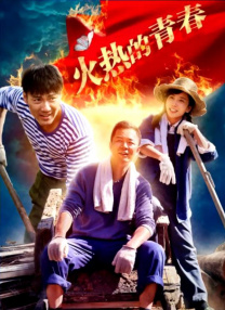 亚洲色图在线播放