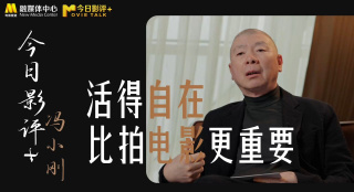 亚洲色图在线播放